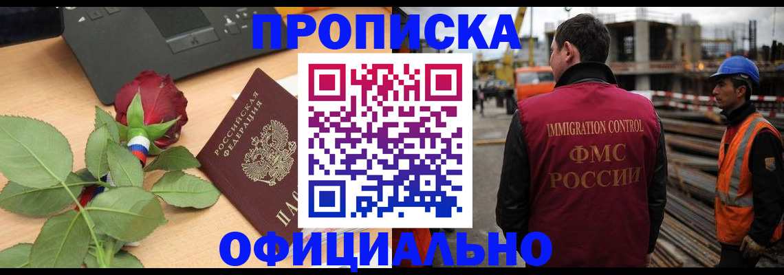 форма 3 в Данилове