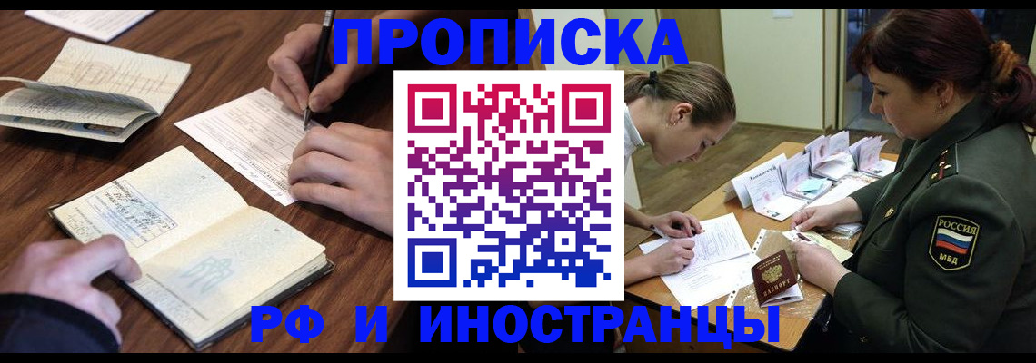 форма 3 в Данилове